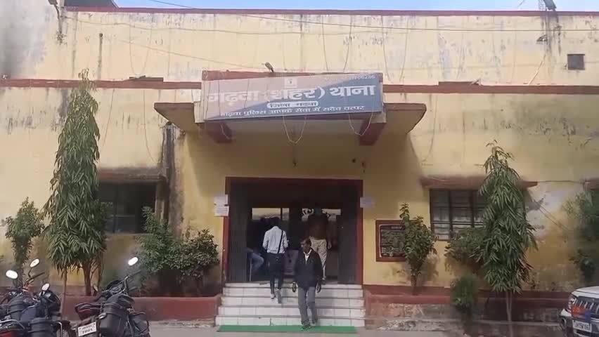 गढ़वा: शहर के सोनपुरवा रामबांध तालाब से पुलिस को पानी में तैरता हुआ मिला एक व्यक्ति का शव  #तालाब   #शव