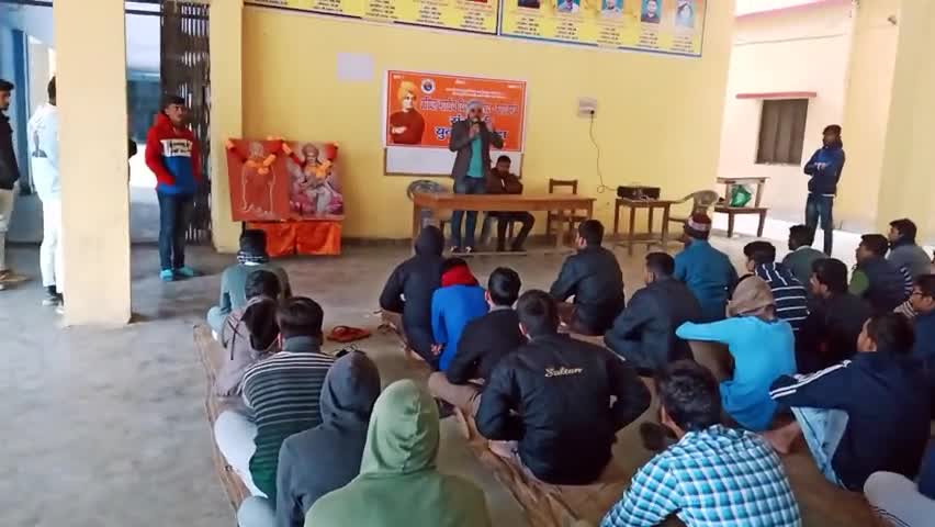 निचलौल: विद्यार्थी परिषद ने मनाया राष्ट्रीय युवा दिवस के रूप में स्वामी विवेकानंद जी की जयंती #modi #manrega #congress