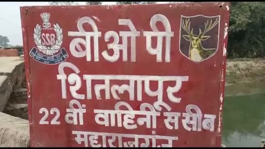 #निचलौल मुखबिर की सूचना पर #सितलापुर #एसएसबी ने #तस्करों का कमर तोड़ा,कई लाखो का कबाड़ से भरा एक साथ सात ट्राली पकड़ा ।