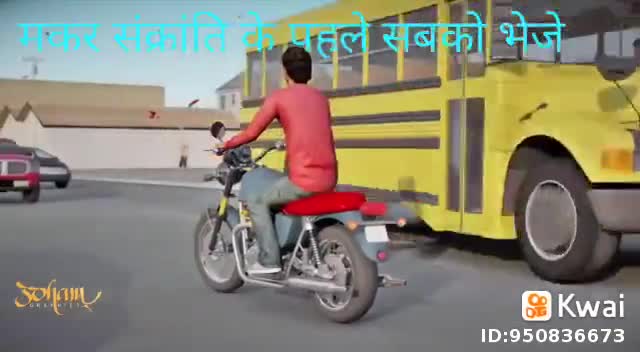 जनहित में युवाओं से प्रार्थना 
आपका  शौक किसी जीव व मनुष्यों के जीवन का अंतिम लक्ष्य पर न ले जाये 
#प्लास्टिक डोर फेंके