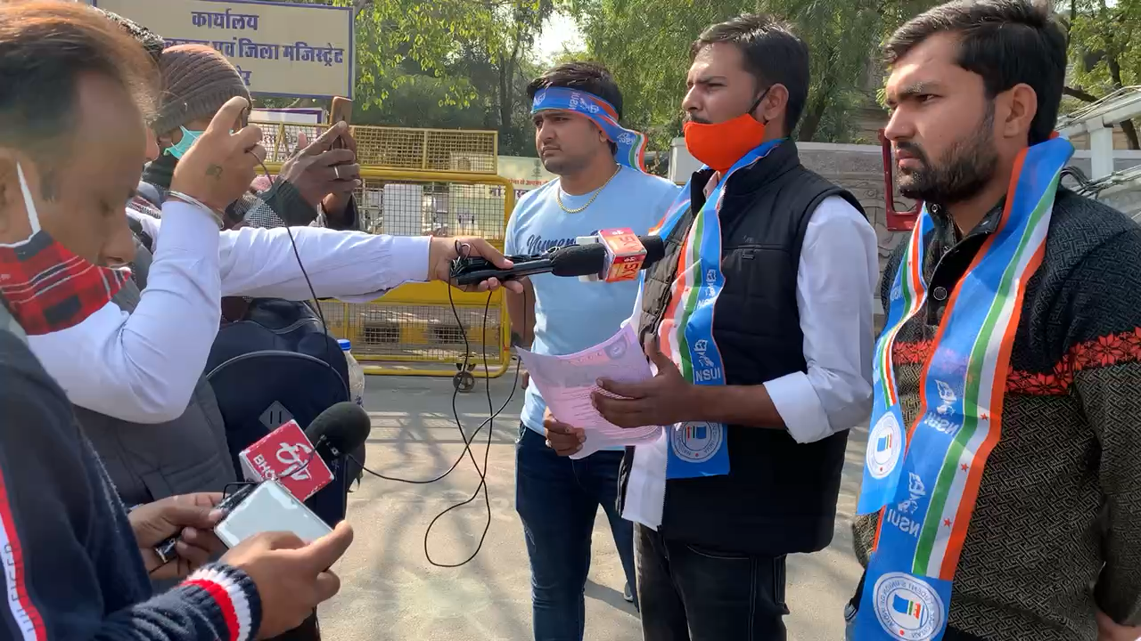 दो वर्ष बेमिसाल 
#नवीन_सोनी 
#ज़िलाध्यक्ष_Nsui_अजमेर