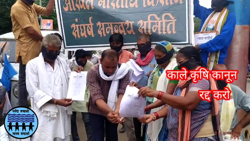 बिलासपुर: मकर संक्रांति, लोहड़ी की शुभकामनाएं, #काले_कृषि_कानून  रद्द करो, रद्द करो #दिल्ली_चलो  
#delhichalo