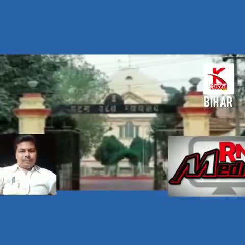 शिक्षक अपना डिग्री को जल्द ही जांच करवाइए क्योंकि फर्जी शिक्षक बहुत हैंl#टूटा पहाड़ शिक्षक होंगे बेरोजगार नियोजित शिक्षक