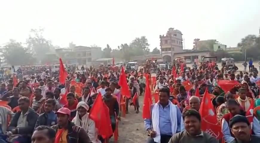 डंडा: डंडा । भाकपा माले ने किया संकल्प सभा आयोजित, डंडा प्रमुख भी हुए शामिल #भाकपा_माले #किसान #आयोजन