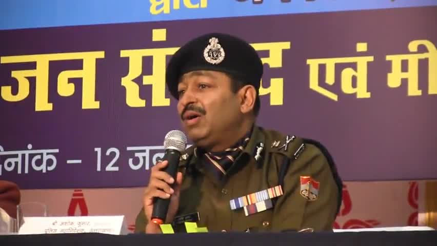 रुद्रप्रयाग: एसपी रूद्रप्रयाग बने आयुष अग्रवाल, एसपी नवनीत सिंह बने सेनानायक एसडीआरएफ
#ips_transfer #uttarakhand_police