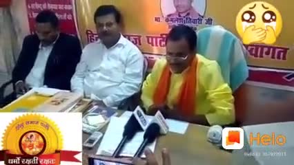 हिन्दू ह्रदय सम्राट हिन्दू रत्न स्व० #कमलेश तिवारी जी को अवरण दिवस की हार्दिक शुभकामनाएं 
#imissyou गुरु देव
