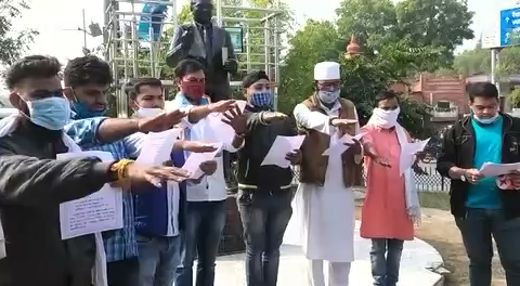 #सविधान की रक्षा के लिये शपत ली।
#नवीन_सोनी #Nsui #अजमेर