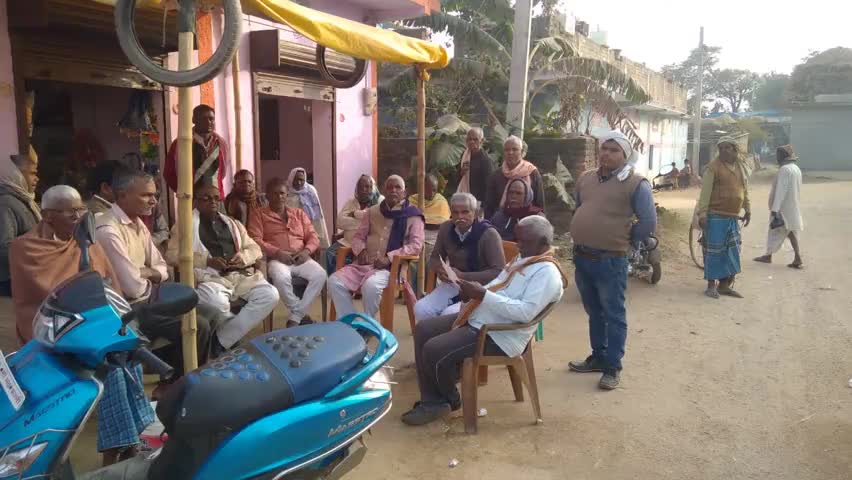 मयूरहंड: अंजनवा जलाशय किसान समिति की बैठक ढेबादेरी में हुआ संपन्न लिया गया कई निर्णय#सिचाई विभाग