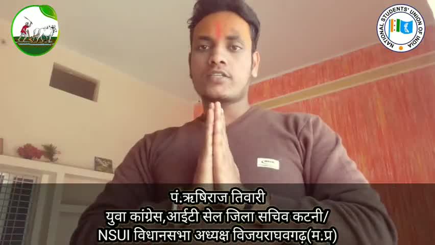 इतिहास में पहली बार हो रहा है जब जिनके हक़ में कानून लाया गया हो वो भी उस कानून से सहमत नहीं हैं 
#studentwithfarmer