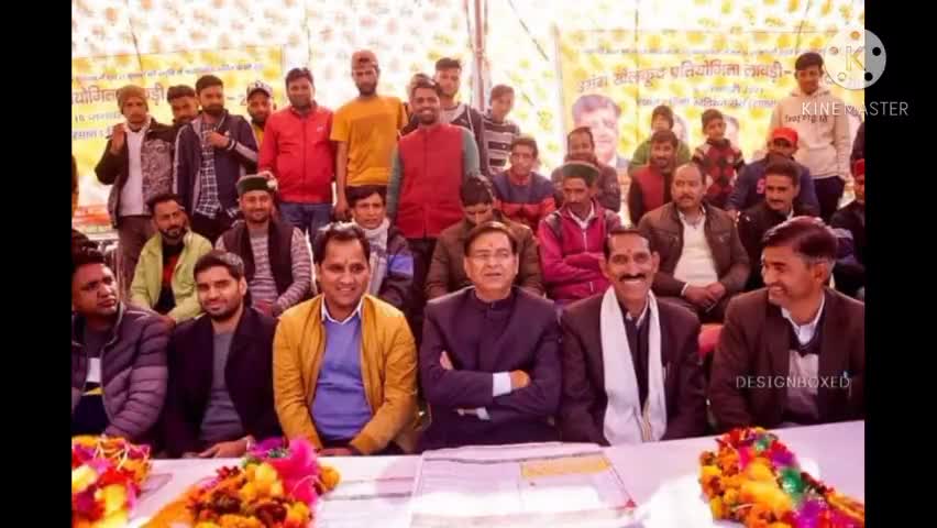 चकराता: #चकराता विधानसभा क्षेत्र के द़तरोटा लाखमंडल मे मुख्य अतिथि के रूप मे माननीय प्रदेश अध्यक्ष प्रीतम सिंह जी पहुंचे