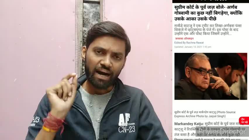 भारत की सुरक्षा एजेंसीयों की विश्वसनीयता पर मोदी सरकार हर दिन प्रहार कर रही है. 
3 बातो से ये साबित हो जाता है. 
#Arnab