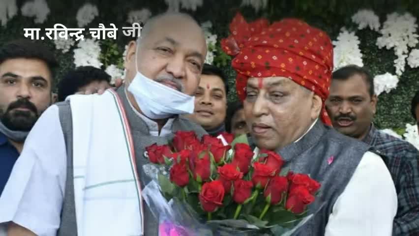 17 जनवरी माननीय विधायक #सत्यनारायण शर्मा जी के जन्मदिन की कुछ यादगार पल आप सभी से साझा कर रहा हूं