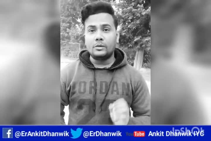 #AntiNationalBJPArnab 

#अर्णव की Whatsapp चैट में #AS कौन हैं ? 
कौन देश से गद्दारी कर रहा है ?शहीदों की मौत पर जश्न ?