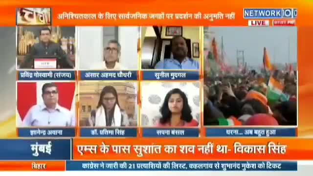 किस तरह सत्ता मे बैठे लोगों ने #Delhi जलाने का काम किया अपने भाषणों से
पर आज भी खुले घूम रहे हैं
#bhajpa