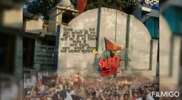 #कटनी मैं लगा #कलंक क्यों नहीं हट पा रहा #युवाओं मैं भारी #आक्रोश, #कठोर #कदम उठाने हेतु प्रशासन मजबूर कर रहा﻿