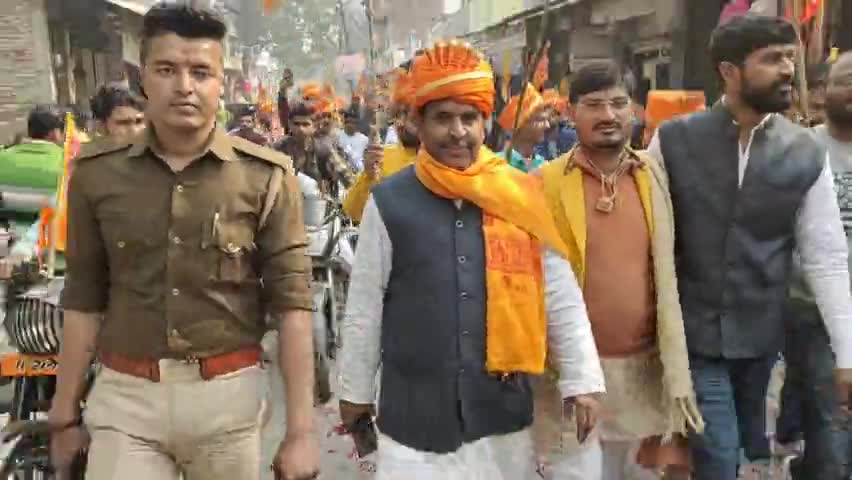 श्री राम जन्मभूमि मंदिर निर्माण #निधि समर्पण अभियान #विशाल_पथ_यात्रा में रहने का सौभाग्य प्राप्त हुआ।