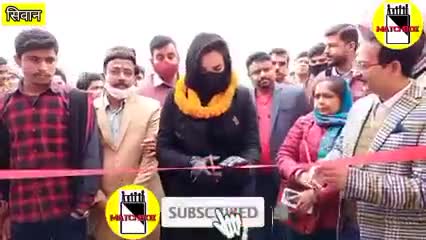 The Plurals की प्रेसिडेंट पुष्पम प्रिया चौधरी ने किया मुफ्त स्वास्थ्य जांच शिविर का उद्घाटन।
#Siwan #Bihar #PPC