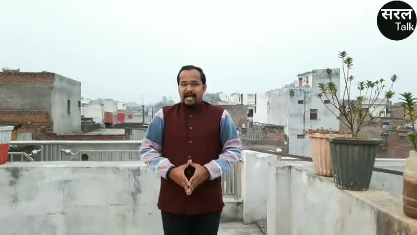 इंदौर: "शिक्षकों" से ज्योतिरादित्य सिंधिया जी अब तक "झूठ पर झूठ" बोल रहे थे !
#scindia #madhyapradesh #saraltalk
