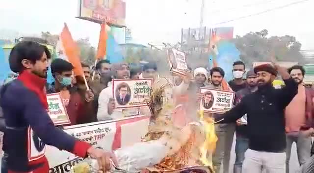 #arnab_goswami #rbharat #nsui #patna