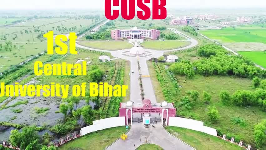 जानिए बिहार के नंबर 1 सेंट्रल यूनिवर्सिटी में कैसे होता है एडमिशन। जन संपर्क पदाधिकारी (पीआरओ) की जुबानी #CUSB #PRO