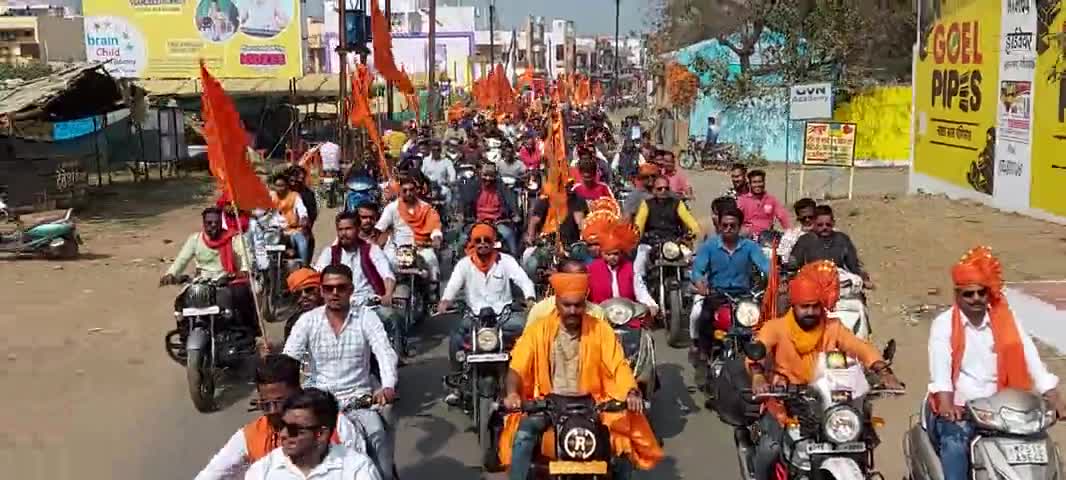 #जय_जय_श्रीराम 🚩🙏
राम मंदिर निर्माण अभियान समर्पण निधि के लिए मंडला में निकाली गई वाहन यात्रा,,
 भारी संख्या राम भक्त