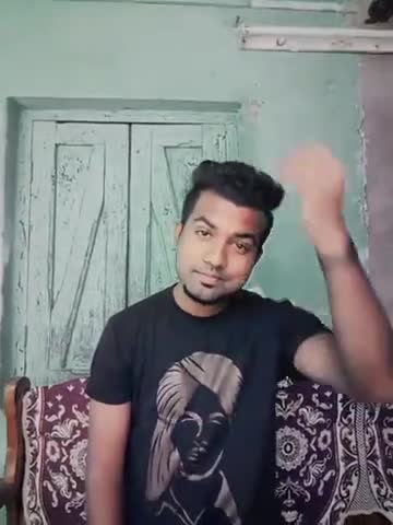 क्रांति की पुकार﻿##क्रांति की पुकार