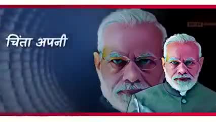 आदरणीय मोदीजी को बहुत बहुत धन्यवाद...उन्होंने लगातार देशहित में बहुत महत्वपूर्ण फैसले लेते जा रहे हैं।#नमो अगैन 👍