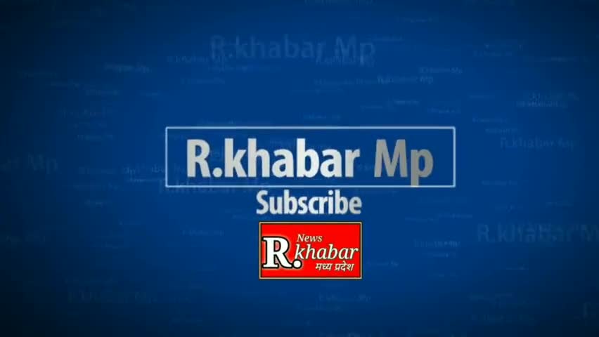 उज्जैन शहर: 108 सुंदर कांड मंडली का 23वां सुंदर कांड पाठ सुसनेर स्थित बालाजी मंदिर पर संपन्न #rkhabarmp
