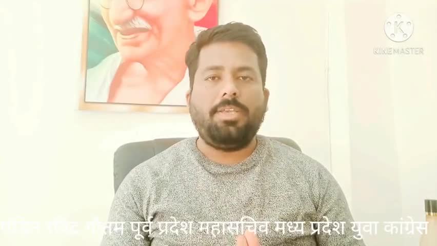 यह सिलसिला क्या यूं ही चलता रहेगा, सियासत  अपनी चालों से कब तक किसानों को छलता रहेगा....#किसानआन्दोलन
