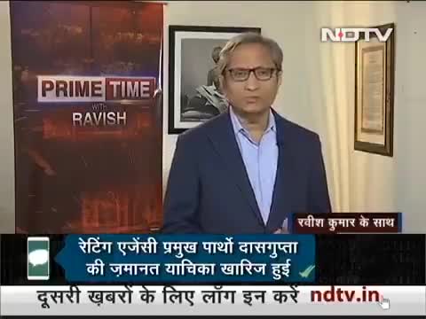 #अर्नबगोस्वामी टीवी पर नही बोल सकते देश की अर्थव्यवस्था क्या है 
अगर उनको डर लगता है तो मेरे पास खड़े होकर बोले. #रवीश