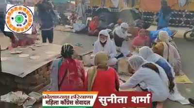 "किसानों के सम्मान में महिला सेवादल मैदान"
#सुनीता शर्मा
#INC #HaryanaCongressSewadal #AICC #RahulGandhi