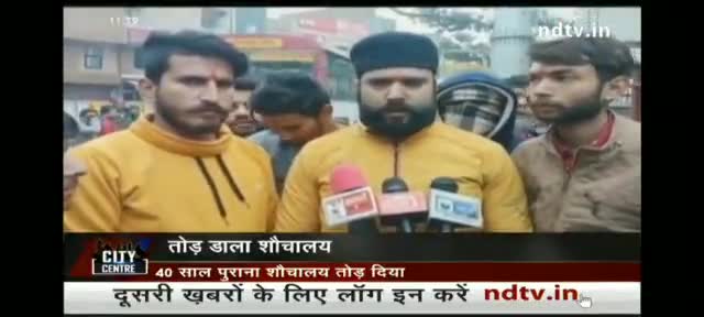 #हिन्दू_महासभा ﻿#jhakamini2911 ﻿#ndtv.journalist ﻿#pankajpatna ﻿#arvindkejriwal ﻿#bjp4bihar ﻿#zeebengali ﻿