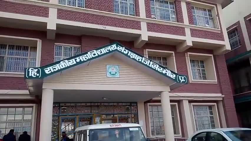 रेणुका: College सभागार #संगड़ाह में 22 घंटे तक चली #BDC व जिला परिषद चुनाव की #मतगणना

आज़ सुबह पूरी हुई #Counting.