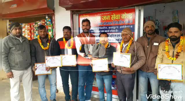 संयुक्त उद्योग व्यापार मंडल के अध्यक्ष अंजनी पांडेय की मौजूदगी में फैजुल्लागंज इकाई गठन किया
#ggnewslive
