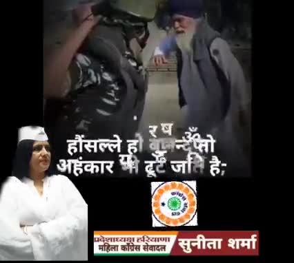 आंधी में तूफान में महिला सेवादल मैदान में।
#सुनीता शर्मा, अध्यक्ष हरियाणा प्रदेश महिला कांग्रेस सेवादल
#INC #AICC