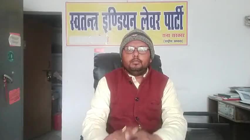 23 जनवरी नेताजी सुभाष चंद्र बोस की जयंती पर कोटि-कोटि नमन🙏🙏🙏🙏🙏🙏
                                  #Rana Sarkar