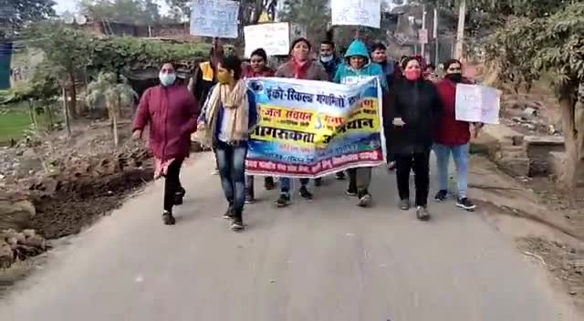 गंगा ग्राम कमोली चिरईगांव ब्लॉक वाराणसी में जन जागरूकता रैली #Ecoskilled गंगा मित्रों के द्वारा निकाली गई।#namamigange