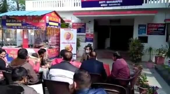 बेहट: गागलहेड़ी में समाधान दिवस पर तहसीलदार सदर ने सुनी जनसमस्याएं, संयुक्त टीम बनाकर शीघ्र निस्तारण के दिये निर्देश #थानादिवस