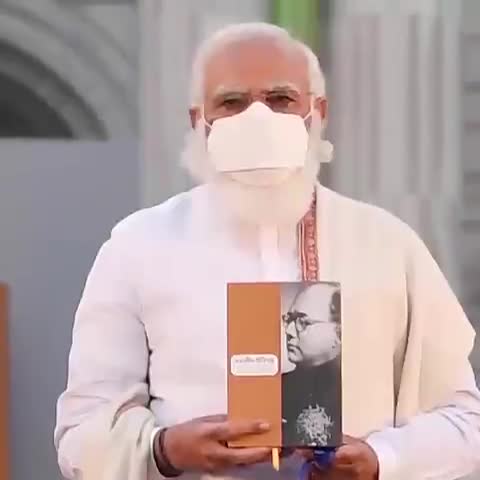 प्रधानमंत्री मोदी जी ने  इस ऐतिहासिक कार्यक्रम के लिए बंगाल के नागरिकों को धन्यवाद कहा #ParakramDivas