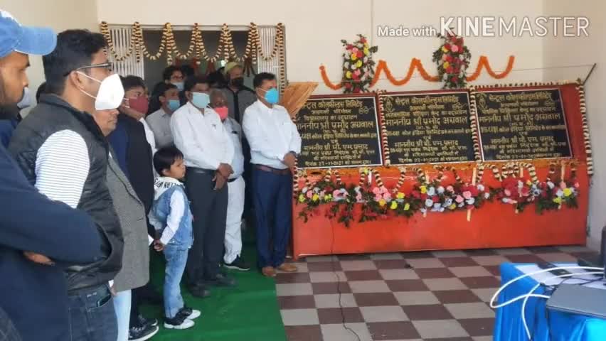 टंडवा: आम्रपाली परियोजना के होन्हे में कोल इंडिया के अध्यक्ष एवं CCL के CMD ने योजनाओं का किया ऑनलाइन उद्घाटन #ccl