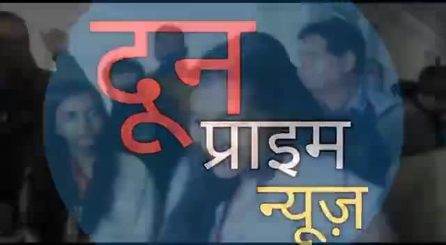 देहरादून: देखिए क्या बोली #सृष्टिगोस्वामी उत्तराखंड की 1 दिन की #cm  बनकर।   बैठक मैं भाग लेने के बाद #press को किया सम्बोधित।