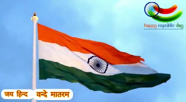 #republicday2021 समस्त देशवासियों को 72वें गणतंत्र दिवस की हार्दिक बधाई व शुभकामनाएं ☺😊👍👌💐 ﻿#shivrajsinghchouhan