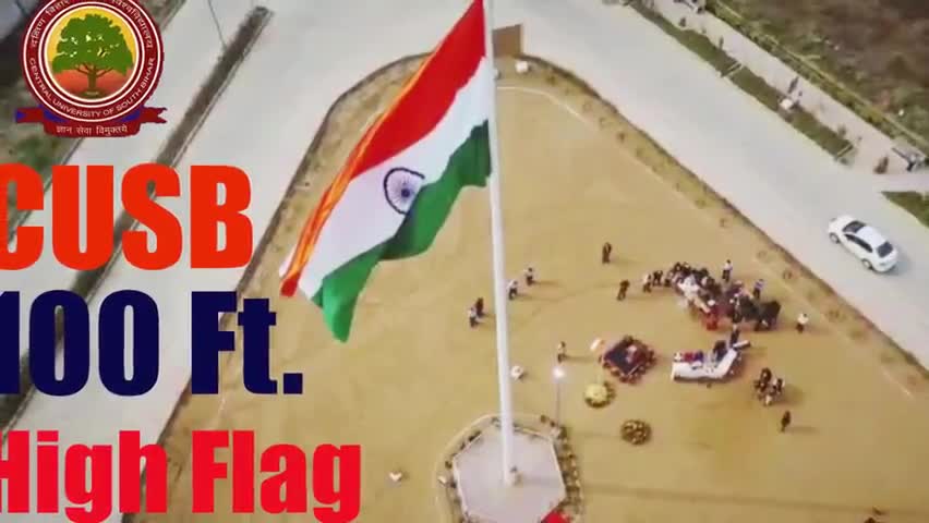 72 वें गणतंत्र दिवस के अवसर पर गया में इस जगह फहराया गया 100 फिट ऊंचा तिरंगा झंडा। #CUSB #RepublicDay #IndianTricolour