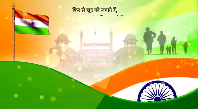 Happy Republic Day
#RepublicDay2021 
#KisanAndolan 
#kisan#किसान_आंदोलन #ट्रैक्टर_रैली