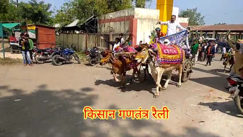 राजपुर: #नर्मदा_बचाओ_आंदोलन द्वारा आयोजित #किसान_गणतंत्र_रैली की एक झलक