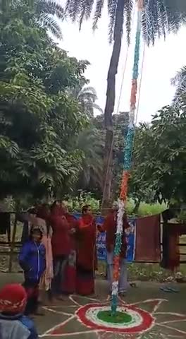 लोक चेतना दल प्रधान कार्यालय पकरी जलाल शुभंकरपुर में गणतंत्र दिवस के अवसर पर झंडोत्तोलन किया गया।
#lcd #kanti