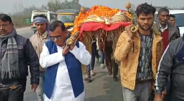 श्री #जय नारायण  राष्ट्रीय #उपाध्यक्ष #भागीदारी आंदोलन मंच माता जी का निधन अंतिम यात्रा में उपस्थित रहे प्रेमचंद