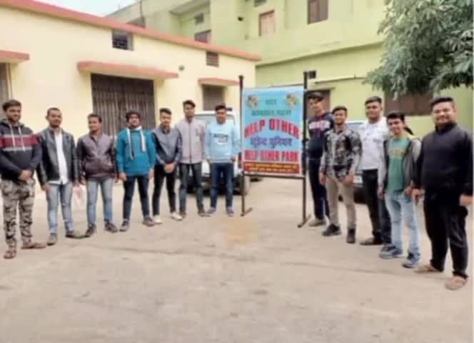 गढ़वा: गढ़वा सदर अस्पताल में हेल्प अदर्स संस्था ने किया पौधरोपण,विधायक प्रतिनिधि भी रहे मौजूद#पौधरोपण