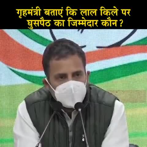 #RahulGandhiWithFarmers