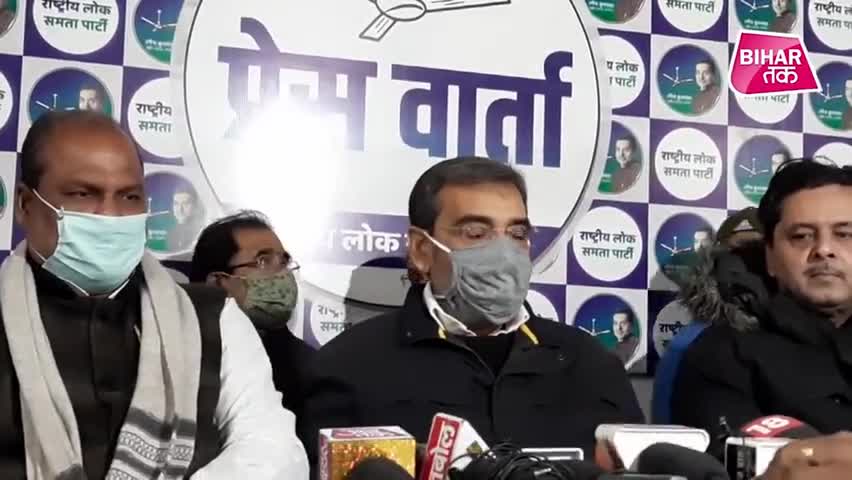किसानों के समर्थन में हम शुरू करेंगे #किसान_चौपाल , जलाएंगे किसान बिल की प्रति।